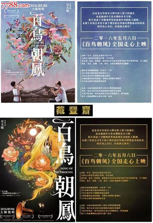 宾夕法尼亚州驾照高仿制作